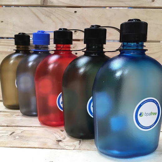 运动水杯大容量户外便携健身水壶塑料个性水杯 墨绿色1777-9905