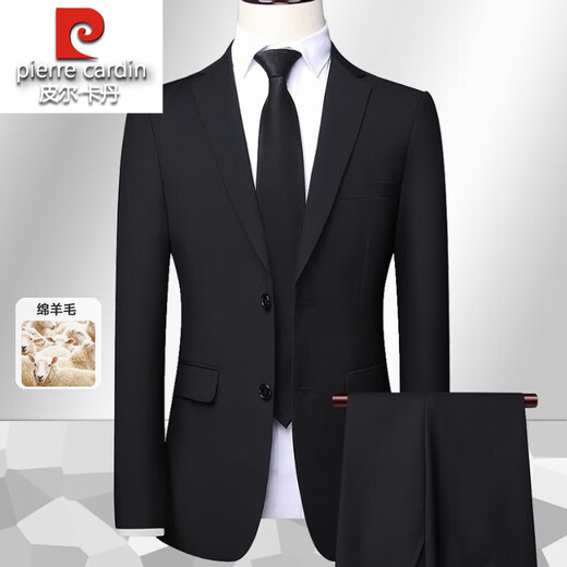 Pierre Cardin high-end wool suit suit for men 2025 spring and autumn business casual suit full set for men new professional formal suit for men Navy blue (suit + trousers) XL 180 size recommended 150 Jin Jin equals 0.5 kg within