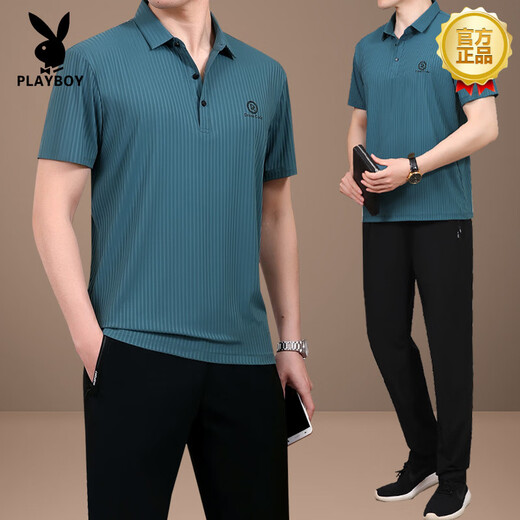 
Playboy (PLAYBOY) dad summer suit father summer ice silk short-sleeved T-shirt middle-aged and elderly casual sportswear suit men quick-dry 753 grey [short-sleeved trousers] 4XL