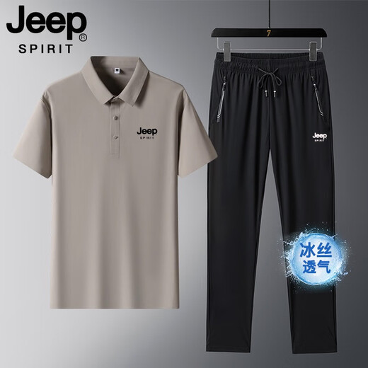 JEEP SPIRITJEEP时尚套装男士夏季冰丝无痕短袖POLO衫休闲速干运动长裤爸爸装 黑色上衣+直口长裤 jp12357+301 M 建议体重80-100斤