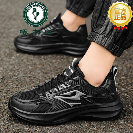 Holzspecker Herrenhöhle Mesh Dad Schuhe Großgröße 2025 Sommer dünne neue atmungsbezogene Sportschuhe Fashion 825-Yc Black 38