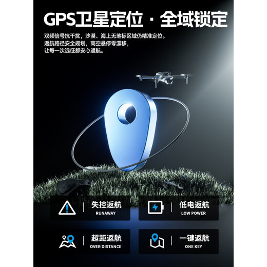 MI Xiaomi Youpin Drone grand écran 8k Haute définition Aerial Photography Obstacle Obstacle 2025 Nouveau avion à distance introductive