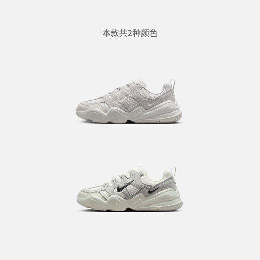 Nike (Nike) Tech Hera Damen Sneakers Sommer Daddy Schuhe bestickt Mode Running DR9761 102 Segel weiß/dunkler Rauch/Segel weiß/helles Khaki 35.5