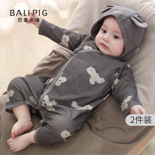 Bali Piggy 2-pack Baby Clothes Spring and Autumn Newborn Onesies Four Seasons Newborn Baby Butterfly Clothes Category A Pure Cotton Autumn Homing Pigeon 2-pack 59cm