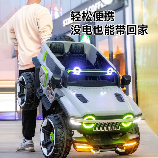 Weni Tank 300 children's electric car children's four-wheel car four-wheel drive baby remote control toy car can be driven by adults upgraded version gray + full function + luminous soft wheels + 12V14