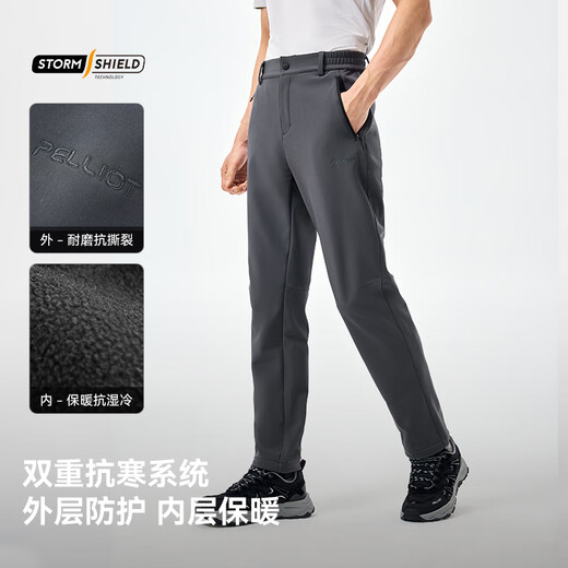 Pelliot Wind Shield Assault Soft Shell Pants Men's Autumn and Winter Water-Repellent Windproof High-Elastic Trousers Women's Hiking Pants 115107016 Black L