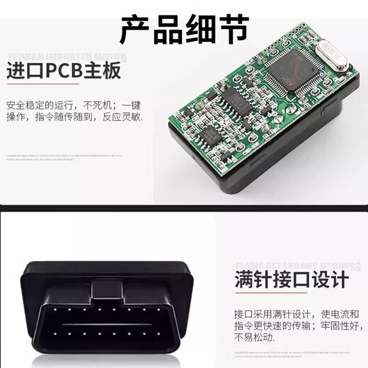 
Yusenyi is suitable for BMW automatic window lifter welcome seat 3 Series 1/2/4/7/5 Series i3X3X5X1obd window lifter 7 Series/i723 model---New window lifter