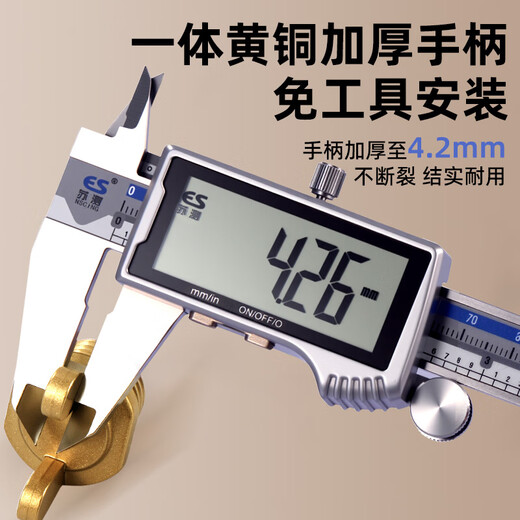 A beautiful brass thickened 4-point outer wire water pipe plug, quarter-triangular valve plug, faucet plug, explosion-proof 20 bulk head, 4-point external wire horn plug, copper color