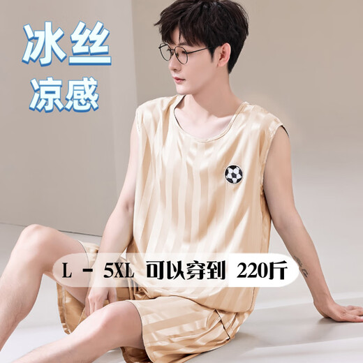 Muji com Mujis gleichen großgröße Pyjamas für Männerweste ärmellose 2025 NEUER SOMME SEIM SIMM COOL Dünnstil mit mittlerem Grün [ICE SILDE HELEVELESSOSE-Anzug] Q9905 m Männer [85-100jin [Jin gleich 0,5 kg]]]