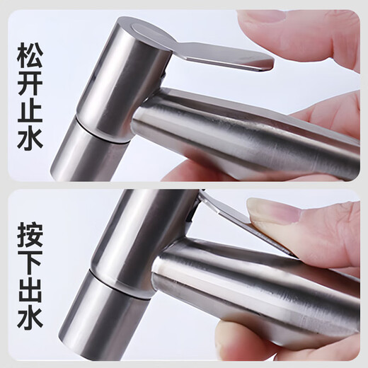 Dezhong spray gun high pressure water spray gun flushing water gun D61 304 stainless steel