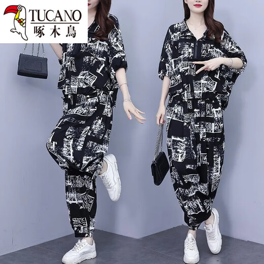 
Woodpecker Korean fashion loose suit for women 2025 summer new fat mm temperament printed top Harem pants two-piece set picture color top + pants two L recommended 90-115Jin [Jin equals 0.5 kg]