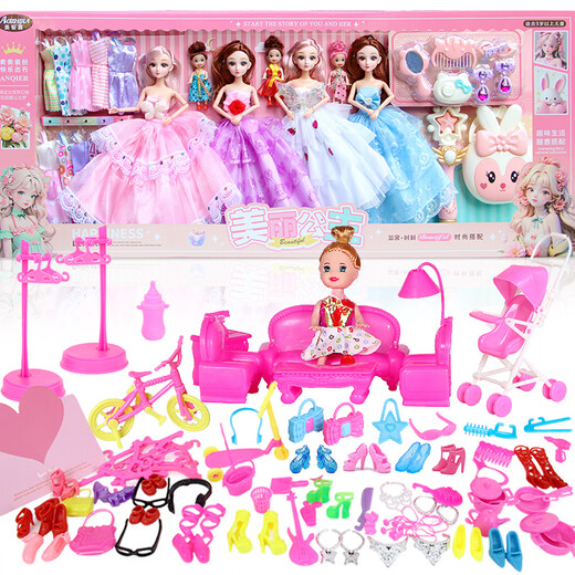 Aozhijia Dress Up Doll Anzug Big Gift Box 3d Eye Prinzessin Puppenspielhaus Kinderspielzeug Mädchen Geburtstag Geschenk
