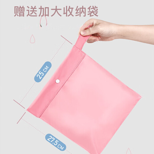 
European Children's Raincoat Girls EVA Breathable Large Hat Raincoat Raincoat Kindergarten Primary School Student Portable Raincoat B1656 Pink Unicorn M [Suggested height about 105cm]