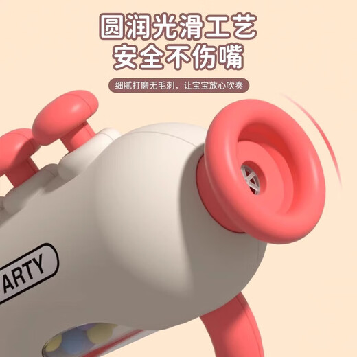 喇叭玩具婴儿可吹可吸小喇叭儿童0-3岁玩具宝宝食品级可吹响乐器 橙色小喇叭【彩盒装】送挂绳