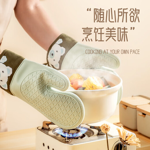 Anti-scald gloves, insulated and thickened, high-temperature-resistant silicone kitchen oven, microwave oven-specific anti-slip, heat-resistant baking gloves. Cream yellow two-finger gloves with puppy pattern and high temperature resistance, 1 piece