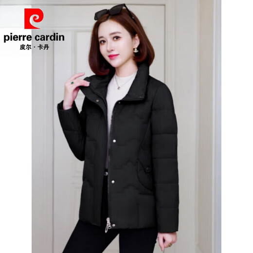 Pier Cardan Down Jacket for Women Short 2025 New White Duck White Down Middle-Edge y ancianos para mujeres extraíbles de la chaqueta de invierno engrosada de invierno Black-9922# Down Jacket XL 115-130Jin [Jin iguala 0.5 kg]