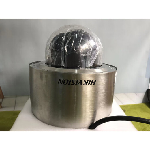 Hikvision Spot Hikvision DS-2DF6231-CX DS-2DF6223-CX 2 millions 31 fois la machine à balle résistante à l'explosion utilisée DS-2DF6223-CX