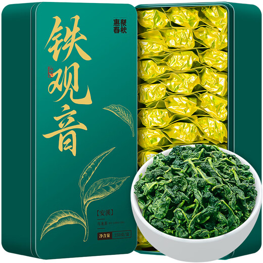 Huiju Frühlings- und Herbst -Anxi Authentic Tieguanyin 2025 neuer Tee Spezialduft Alpine Oolong Tee 500G Geschenkbox Packung Geschenk