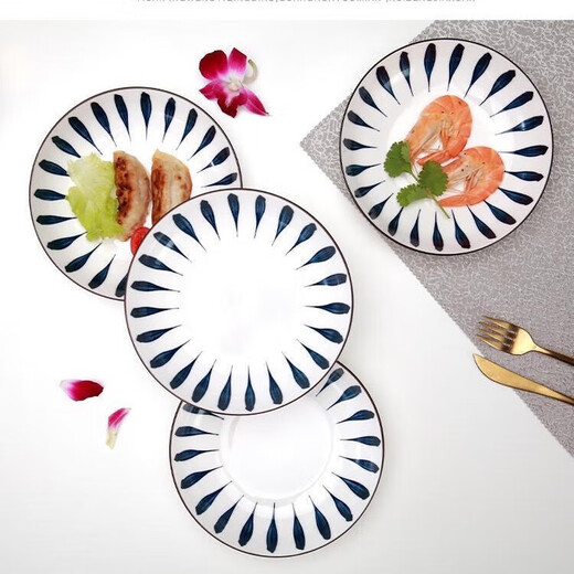 Chiba Ruyi Plate Household Beautiful Ceramic Tableware 1 7-inch Plate