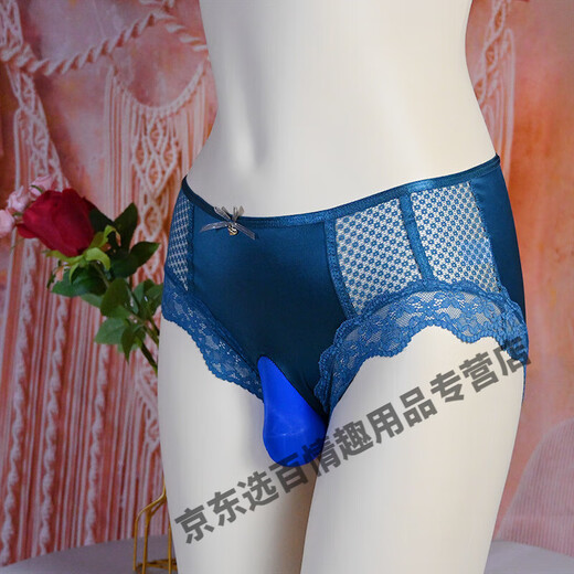 Men's erotic underwear, no need to take off, jj set, thong, sexy mid-waist satin, light luxury, egg-shaped triangle, Feitian-opening, XL blue (120-160Jin Jin is equal to 0.5kg)