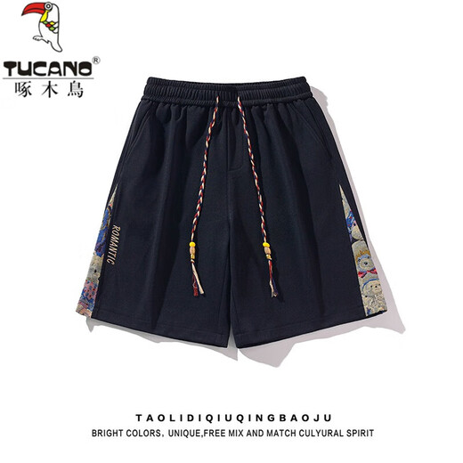 Woodpecker Japanese retro bear embroidered casual shorts men and women summer trendy couple loose wide-leg sports five-point pants flower white M