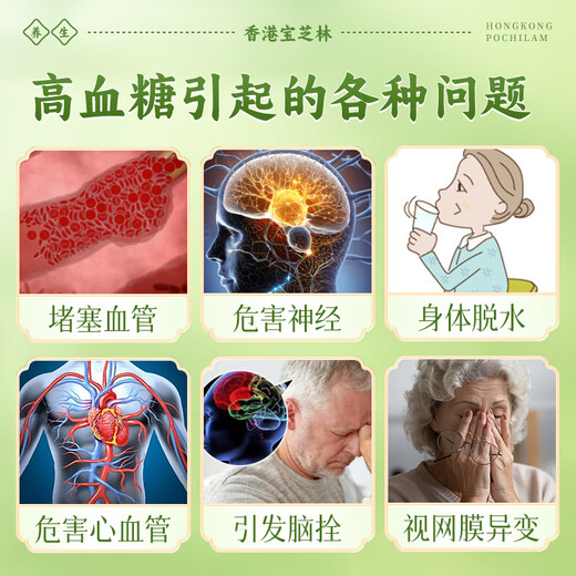 Guan Dexing; Po chi lam hongkong Qingqianliu кукурузный шарф -шарф шелковые листья чайные капли одуванчика кровя