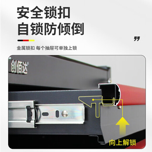 XMSJ工具车抽屉式多功能移动推车五金维修车间汽修收纳柜子维修专用柜 TCE-7170L-七抽