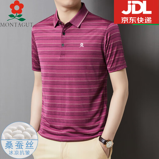 Montagut Herren Mulberry Seide Kurzärärmelte T-Shirt Sommer mittleren Alters Casual Ice. Seidenverlust ohne Eisen Anti-Falten-Polo Halbärmel-Hemd A829-rot M 165/M für 100-115jin [Jin entspricht 0,5 kg]