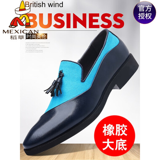 
Scarecrow (MEXICAN) matte suit men's leather shoes men's flat groom's bright formal wear youth pointed toe men's casual wedding shoes spring and autumn plus velvet 9923 leather black 38