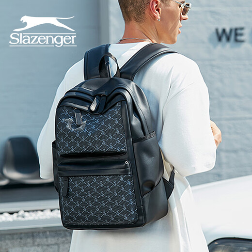 Slazenger versatile multi-pocket commuting classic retro full-print presbyterian soft leather travel bag backpack backpack pattern black
