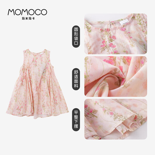 玛米玛卡 MOMOCO女童夏装纯棉连衣裙夏季新款透气繁花棉布连衣裙 满印  120 