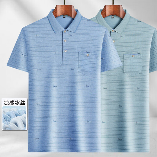 Mangjue T-shirt à manches courtes pour hommes d'âge moyen d'été