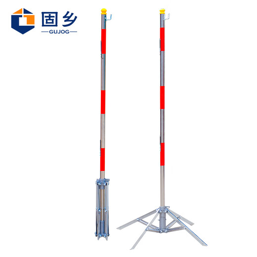 Guxiang safety fence bracket, umbrella fence bracket, fence pole warning belt support, electric isolation fence bracket, warning belt bracket, 1.2 meters high