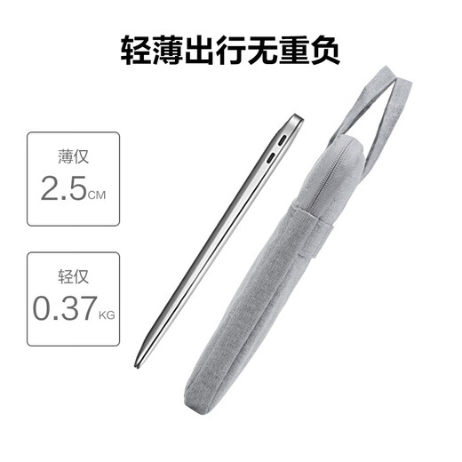 Flash Magic Laptop Bag 15.4/15.6/16-inch Laptop Bag Inner Bag Simple Shockproof Suitable for Apple MacBook Huawei Lenovo Savior Xiaomi