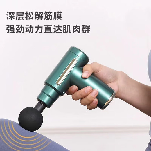 Raft core German quality massage instrument fascia gun electric muscular relaxation mini muscle neck membrane grabs men and women flagship black storage box 13800 rotation power + TYPE