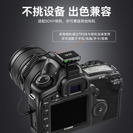 ZCJB wireless lavalier microphone anchor sound card live eating broadcast recording outdoor professional noise reduction short video little bee radio microphone karaoke wireless microphone mobile phone computer camera Xingyao black one-to-one universal for Apple and Android computers