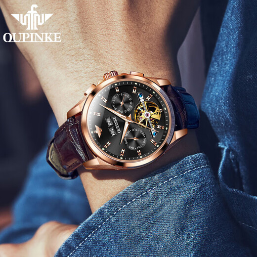 OUPINKE NOUVELLE MONTRE MENS MECANICAL MECANICAL WARTY ENTIÈREMENT AUTALATIQUE MULTIFONNELLE LUMINEMENT ARRÉPRÉPORT BUSINESS WORT Gift pour mari [Version améliorée] Produit 3291 Brown Leather Rose White Men
