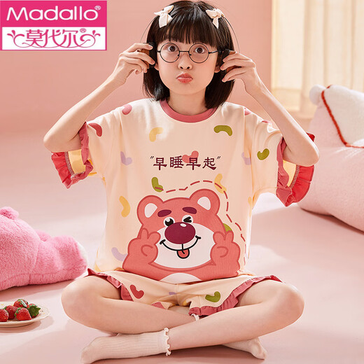 莫代尔短袖睡衣初中学生女孩夏季薄款纯棉卡通可爱青少年家居服女生套装 MQ6626短女款 3XS 12码