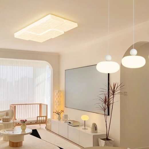 Wrigley Wohnzimmerleuchten Einfache moderne atmosphärische Hauptlampenstil-Lampe 2024 Neues Schlafzimmer leichte quadratische Deckenleuchte 2W Volles Spektrum RA9730 cm/Drei-Farben-Segmentierung/28W