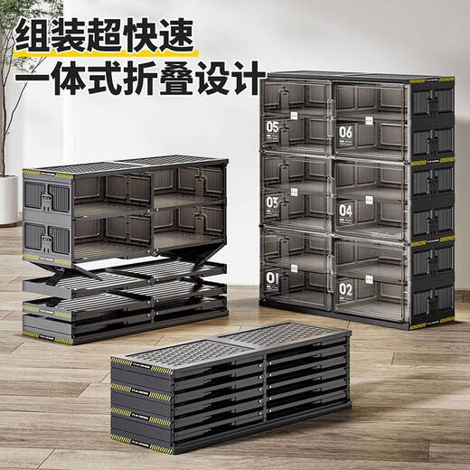 Installation-free shoe cabinet multi-layer shoe shelf folding shoe box storage box home door transparent artifact one-piece wall-mounted black 2 columns 10 layers 20 compartments can hold 40 pairs of shoes
