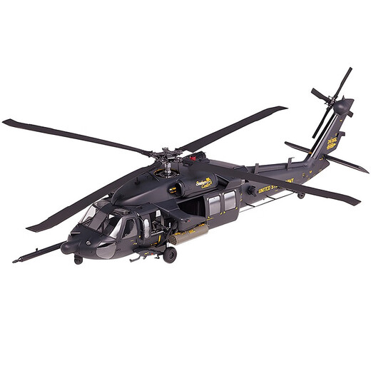 
Henghui Model Aidemei 12115 1/35AH-60L DAP Black Hawk Attack Helicopter Assembly Model