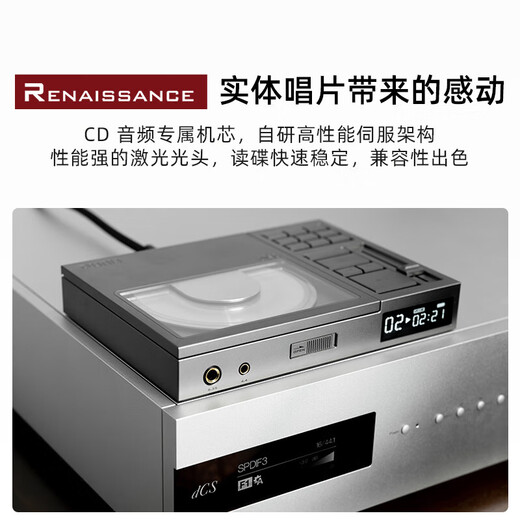 DUNU CONCEPT R portable CD player record player turntable balanced decoder amp desktop HIFI audio fever player fully discrete R2R retro CD player CD player small quantity in stock, quick delivery when ordering