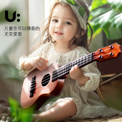 
Children's toys can play ukulele toys simulated guitar enlightenment puzzle musical instrument music toys [khaki] 21-inch ukulele-send music score