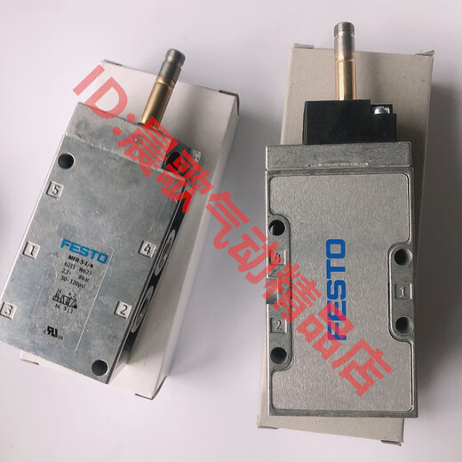 FESTOOLFESTO air-controlled valve solenoid valve VL-VL/O-5-3-1/8-1/4-1/2-B 7803 9764 9199 VL/O-3-1/8-B7803