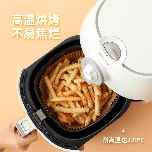 Air fryer paper plate household oil-absorbing paper pad food oven baking silicone paper tin foil barbecue tool plate baking pan air fryer paper 50 pack