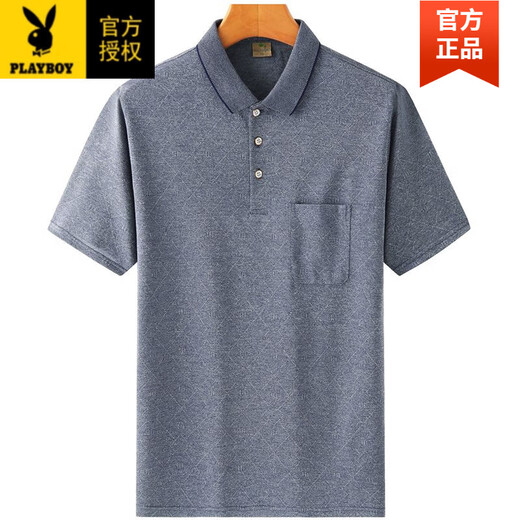 花花公子（PLAYBOY）官方品牌爸爸夏装短袖t恤男夏季薄款宽松中老年男士冰丝透气上衣 藏青色 9901款 【真口袋】 M 48-165-