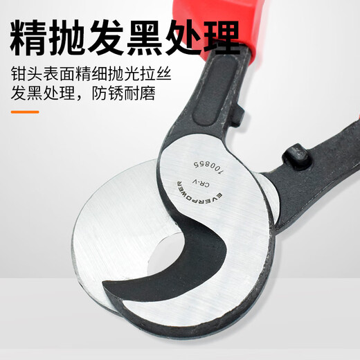 Avibo insulated cable cutters chromium vanadium steel pressure-resistant shearing strong industrial grade cable cutters super durable 100855