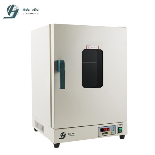 
Jinhonghai DHG-9030A/9070A/9140A Electric constant temperature blow drying box laboratory oven DHG-9923A1000L/200C