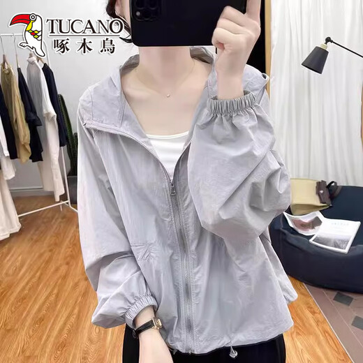 Woodpecker Korean version of hooded thin sun protection jacket for women with small 2025 summer new trendy and versatile breathable sun protection clothing Blue S [recommended 80-100Jin [Jin equals 0.5 kg]]