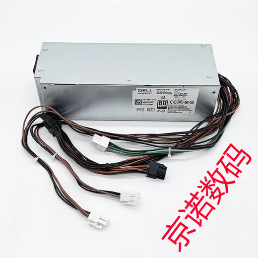 
Dell Dell Dell XPS5880 3880 3681 3690 3890 7080 8940 7090MT power supply 600W Dell 6Pin+Dual 4Pin(500w)